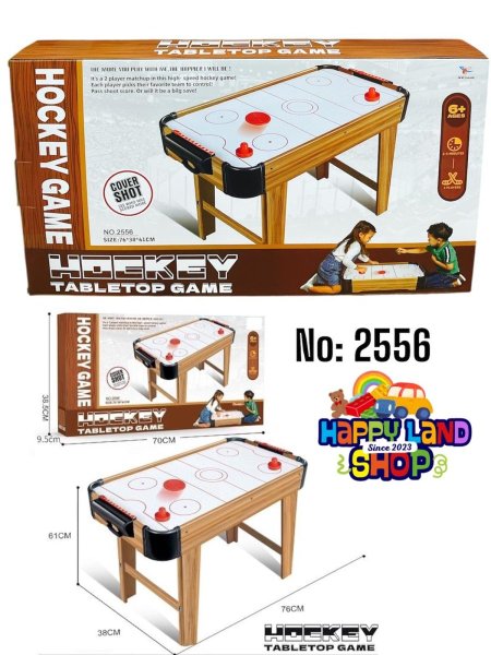 لعبة هوكي الطاولة خشب – Hockey Tabletop Game